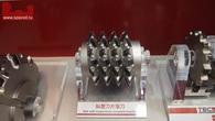  China International Machine Tool Show (CIMT) - 2013