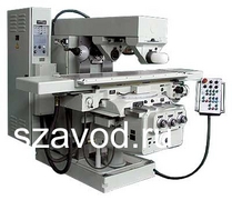 Горизонтально-фрезерный станок FU-350R